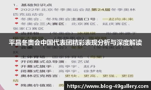 49图库正版免费