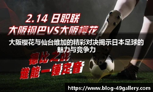 49图库