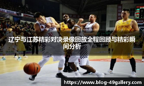 49图库官网