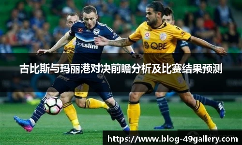 49图库官网