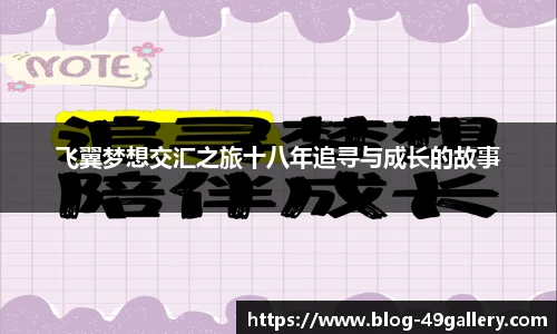 49图库官网