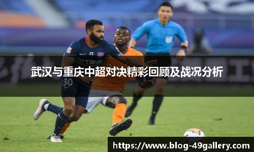 49图库首页