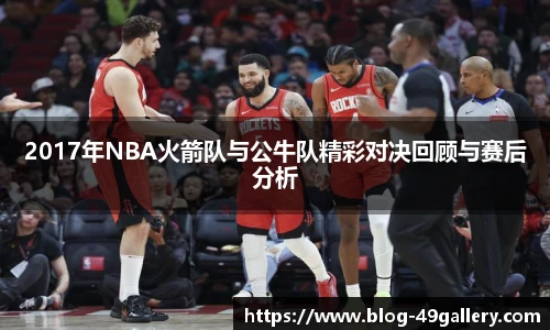 49图库