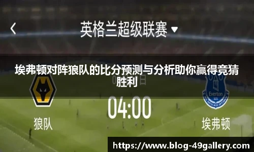 49图库正版免费