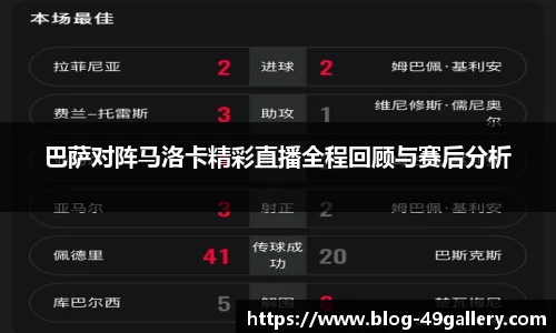 49图库官网