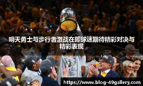 49图库正版免费