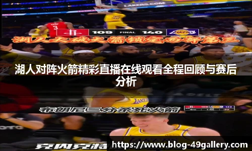 49图库