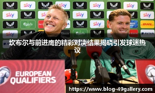 49图库