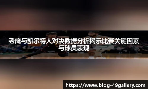 49图库正版免费