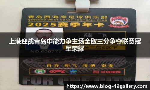 49图库官网