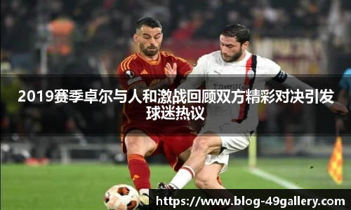 49图库首页