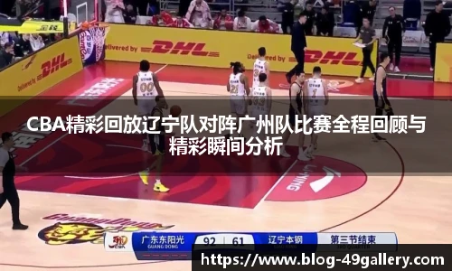49图库官网