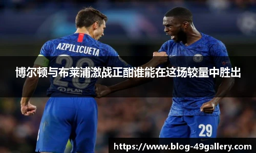 49图库首页