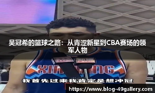 49图库