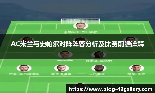 49图库