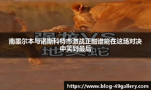 49图库官网