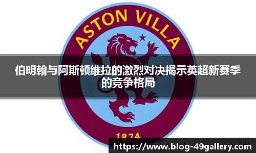 49图库