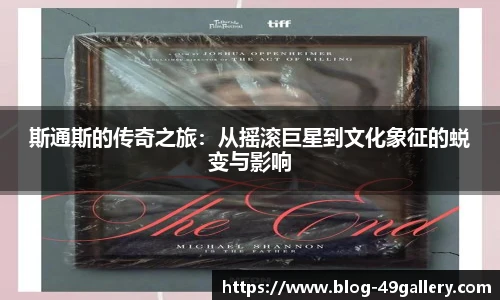 49图库首页