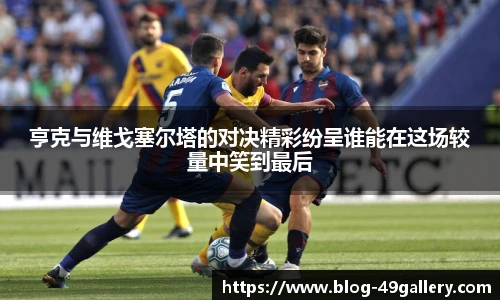 49图库官网