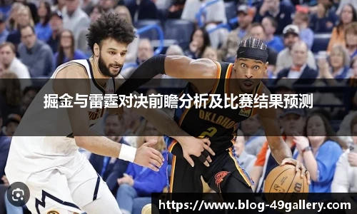 49图库