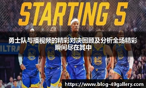 49图库正版免费