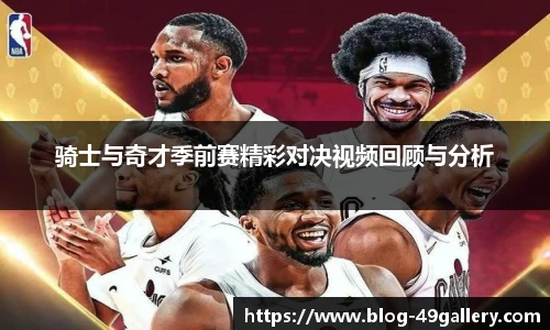 49图库