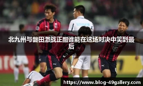 49图库