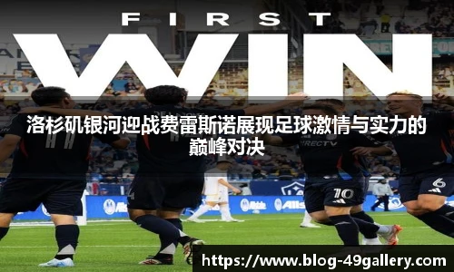 49图库正版免费
