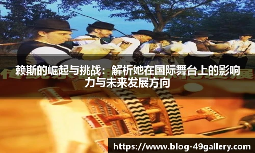 49图库