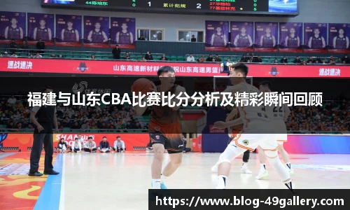49图库官网