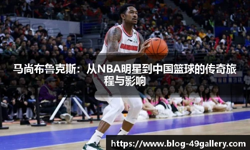 49图库