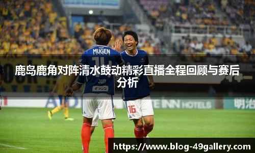 49图库正版免费