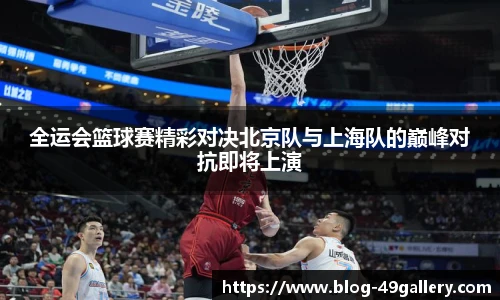 49图库首页