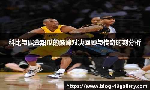 49图库
