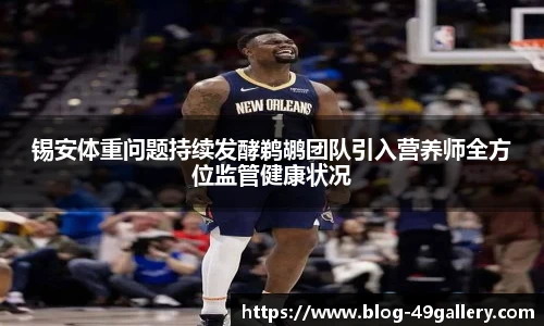 49图库