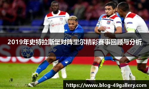49图库首页