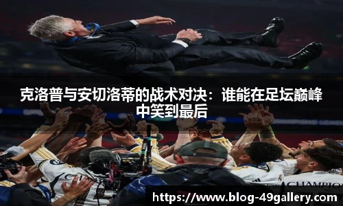 49图库