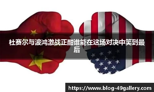 49图库官网