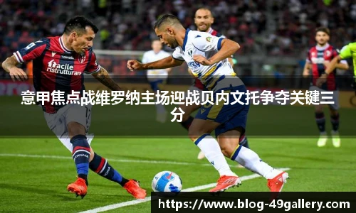 49图库