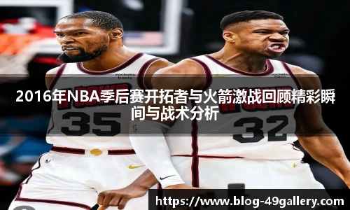 49图库首页