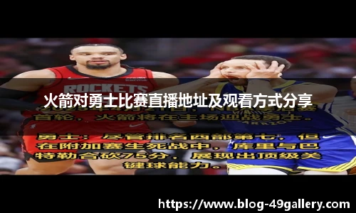 49图库