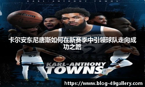 49图库