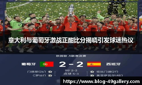 49图库